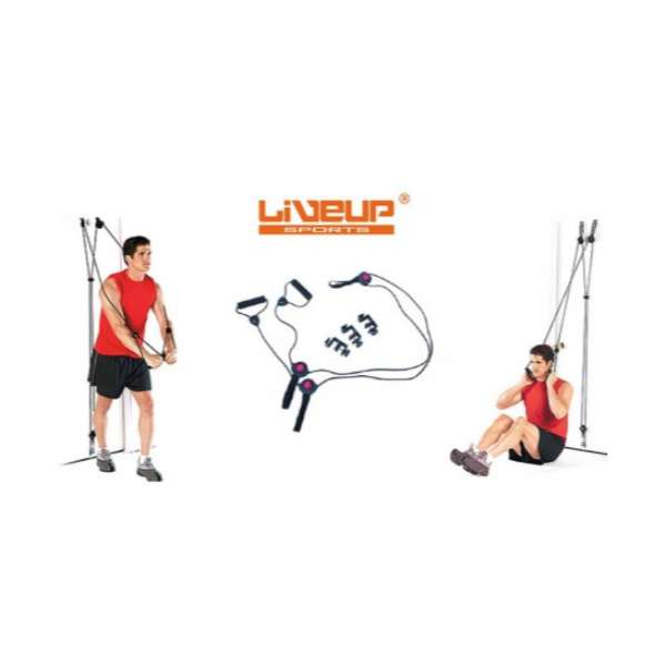 Liveup Door Gym LS-3214