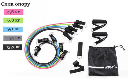 Expander Set Liveup (LS3625) 5 IN 1